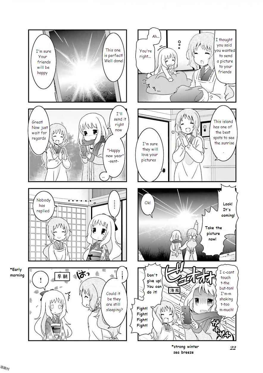 Ichigo no Haitta Soda-sui Chapter 52 - Page 2