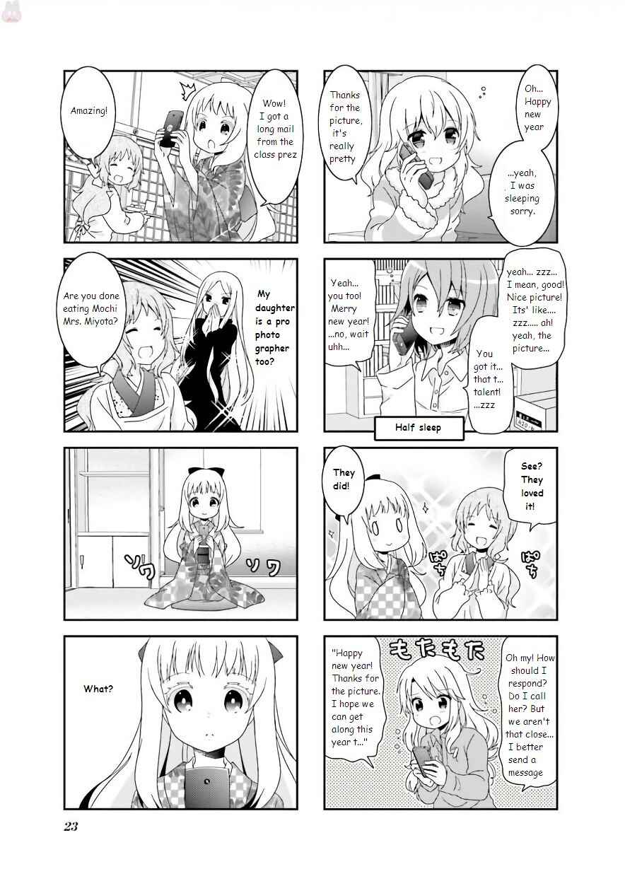 Ichigo no Haitta Soda-sui Chapter 52 - Page 3