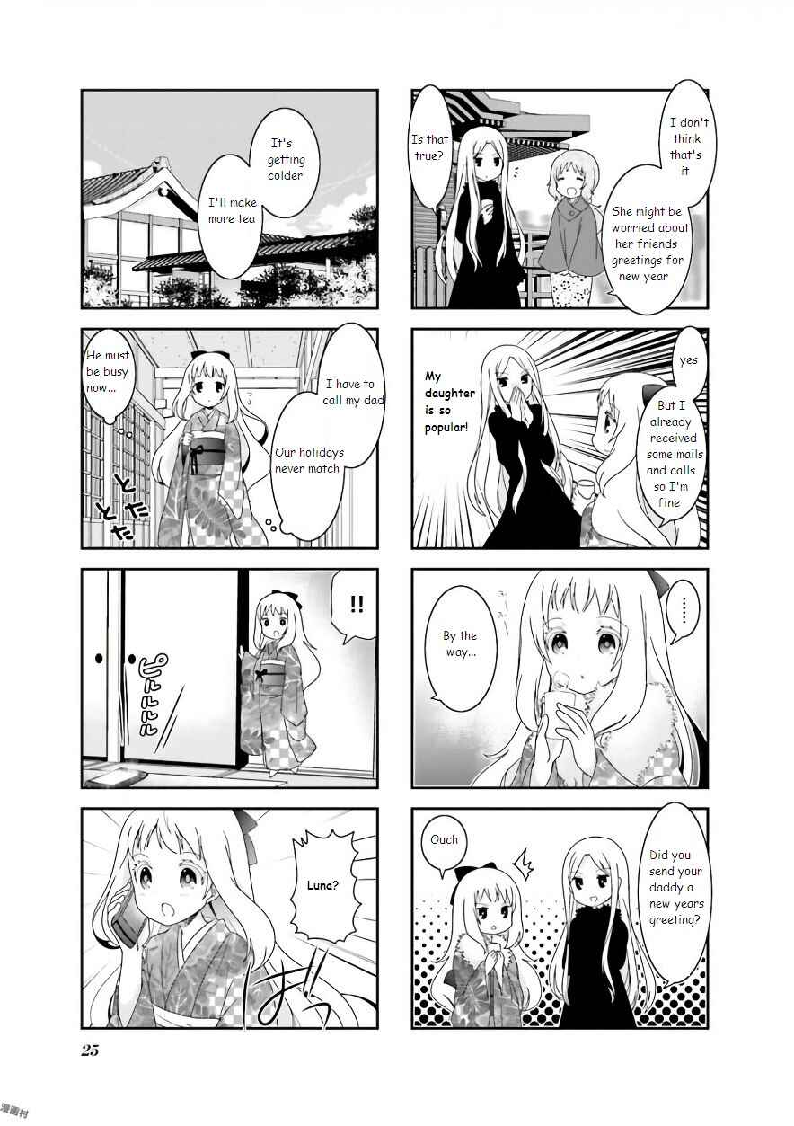 Ichigo no Haitta Soda-sui Chapter 52 - Page 5