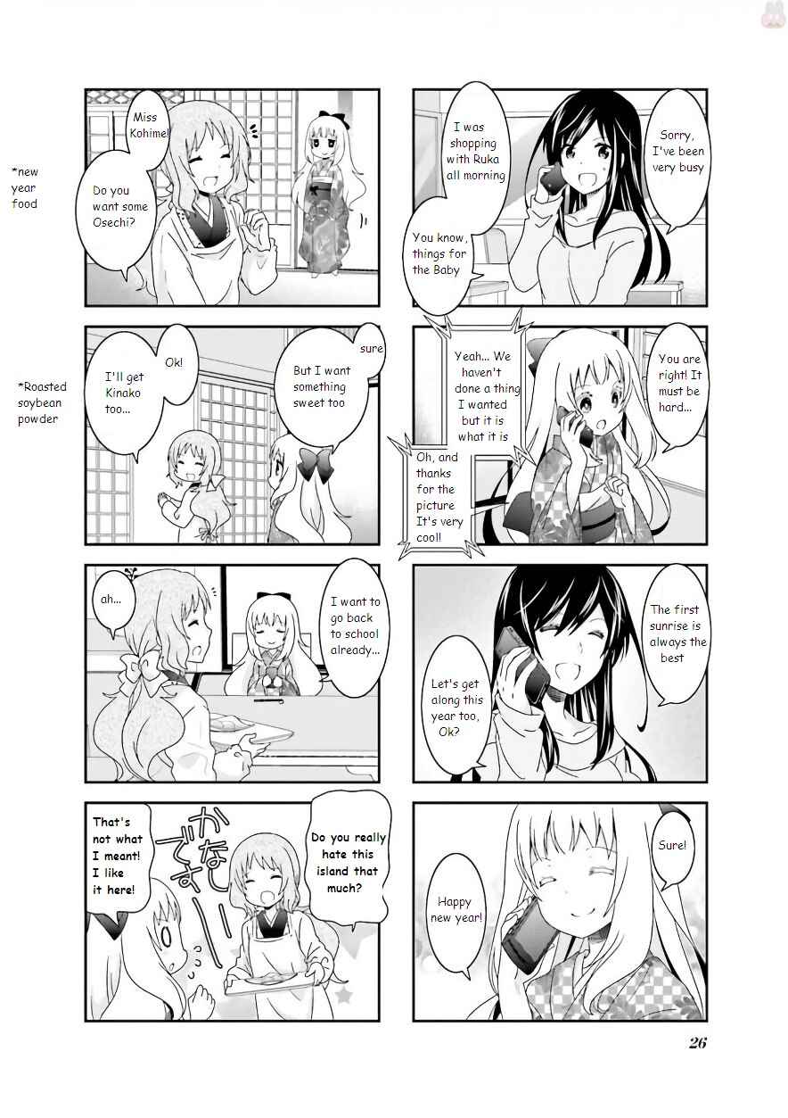 Ichigo no Haitta Soda-sui Chapter 52 - Page 6