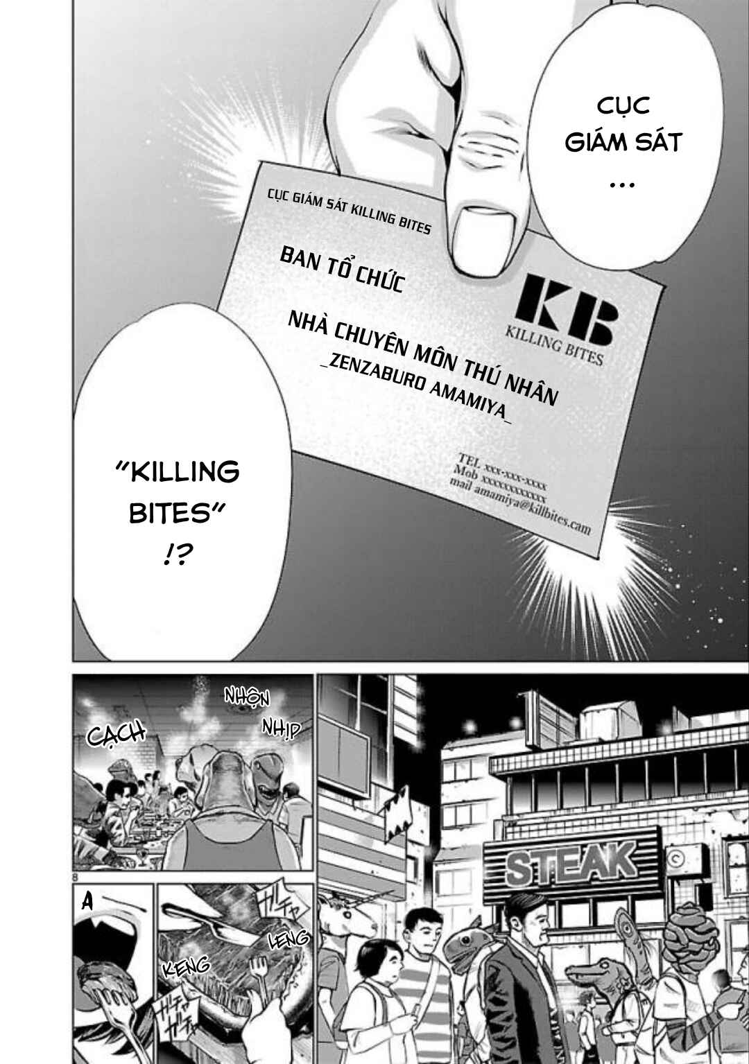 Killing Bites Chapter 33 - Page 10
