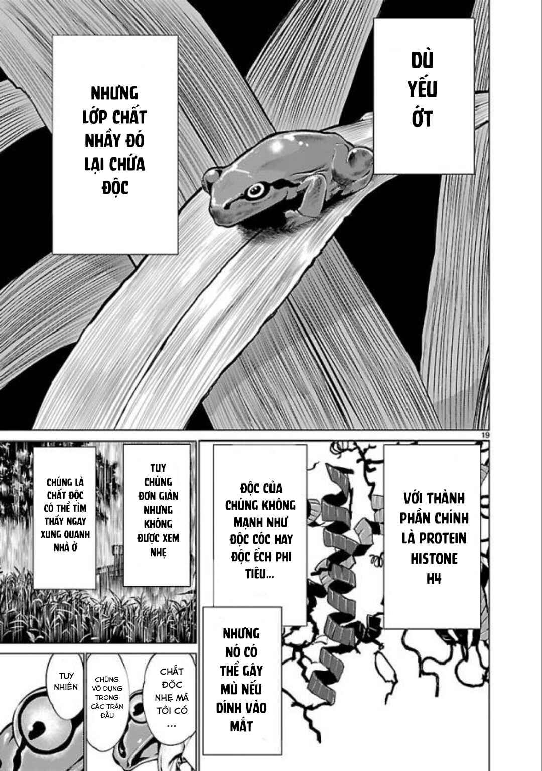 Killing Bites Chapter 33 - Page 21