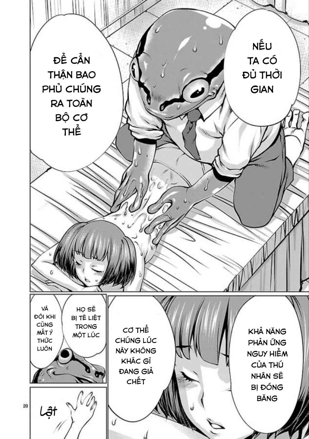 Killing Bites Chapter 33 - Page 22