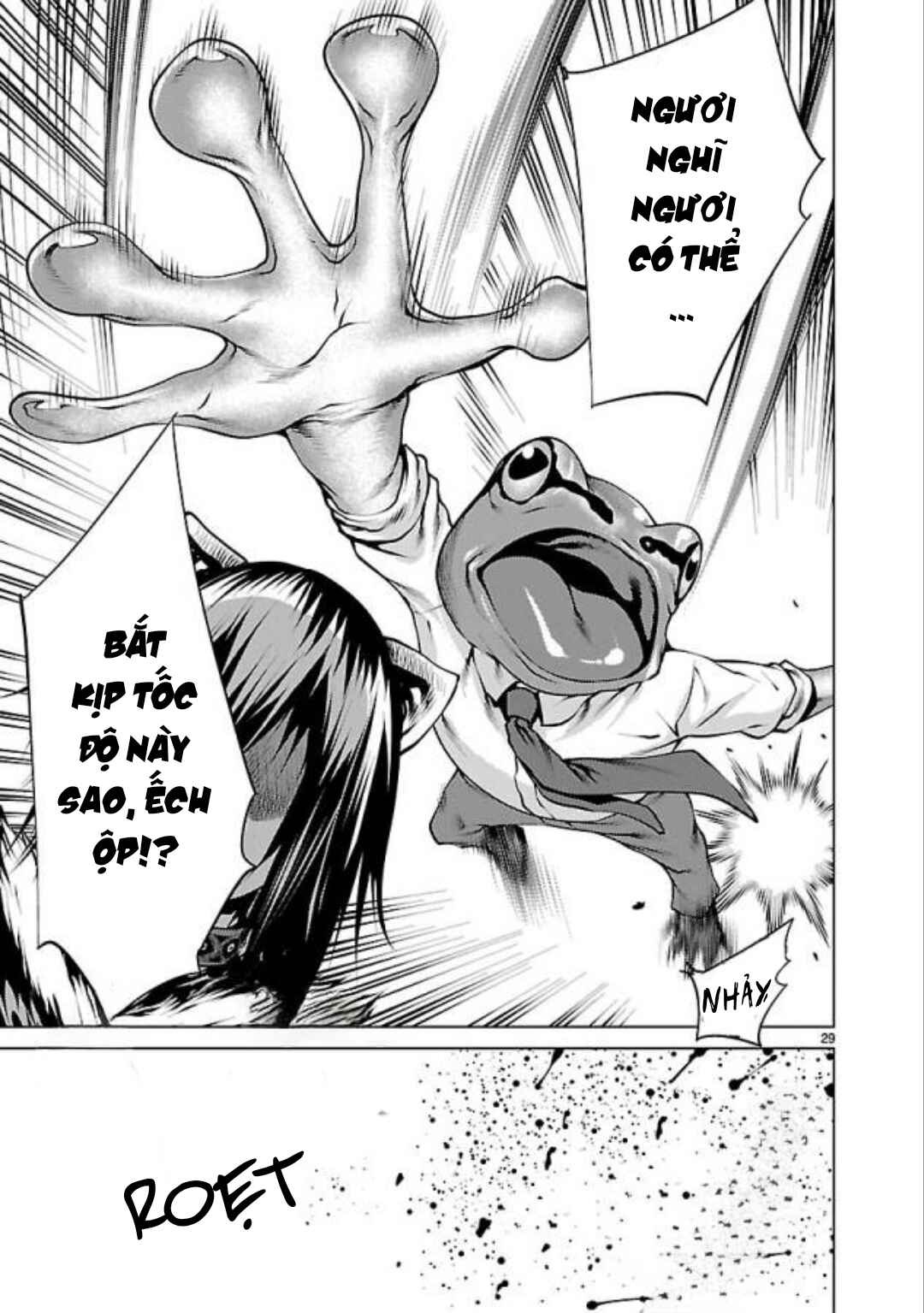 Killing Bites Chapter 33 - Page 30