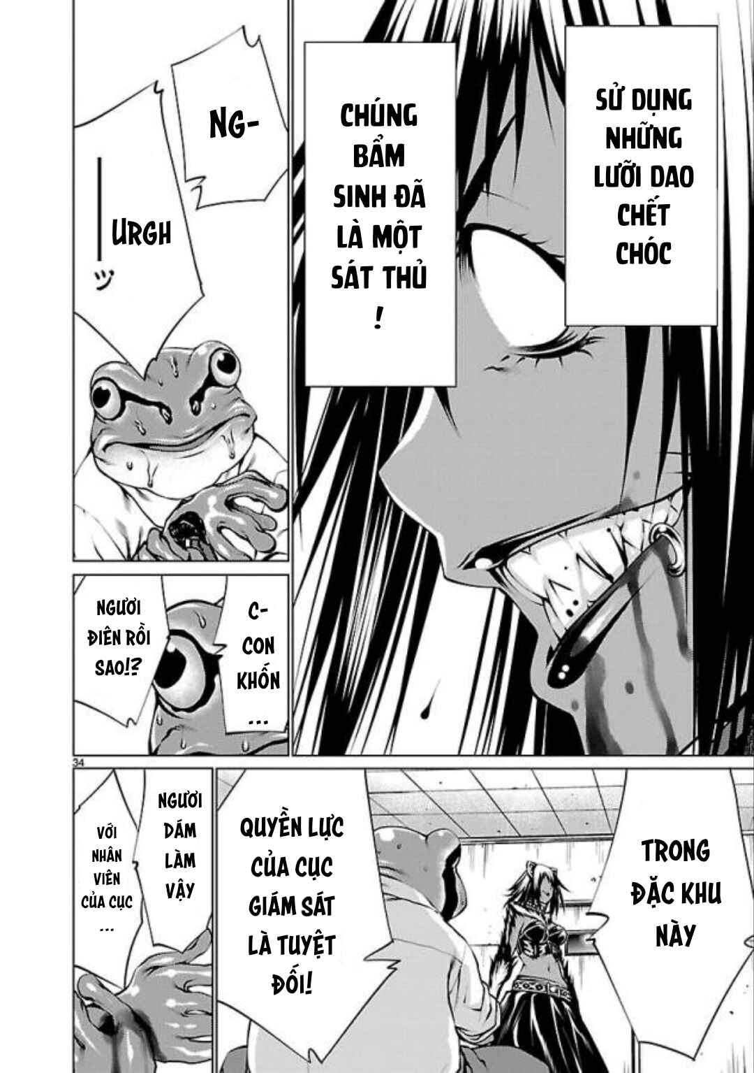 Killing Bites Chapter 33 - Page 35