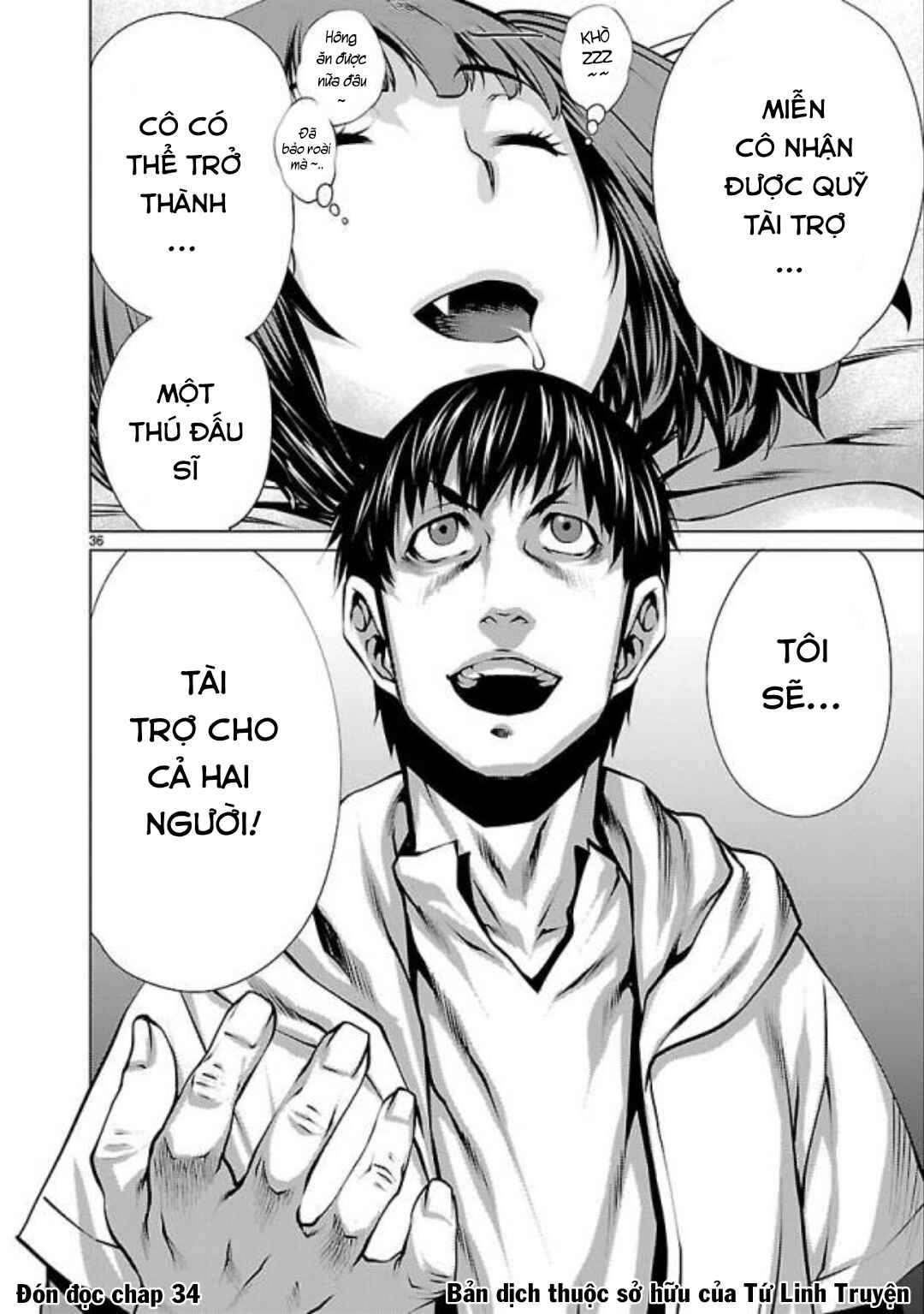 Killing Bites Chapter 33 - Page 37