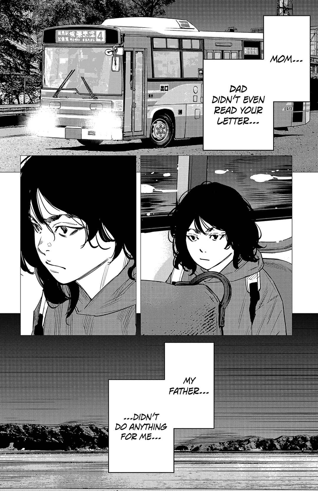 Nine Peaks Chapter 77 - Page 17
