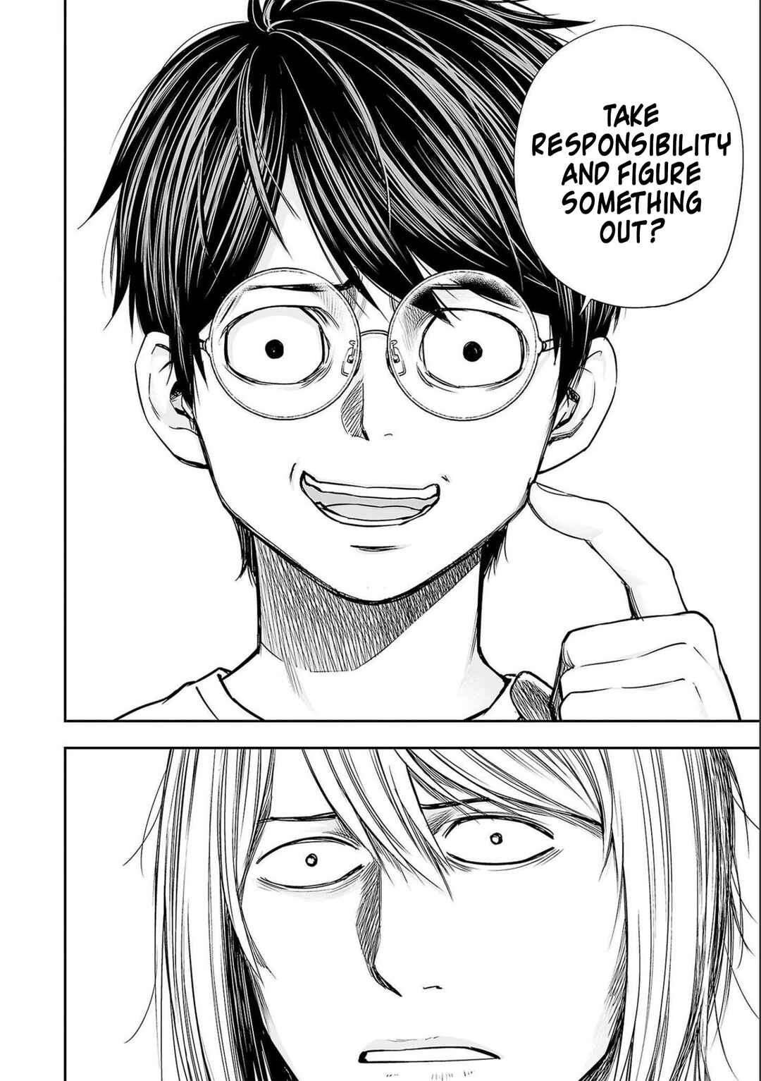 Tsuyoshi - Daremo Katenai, Aitsu ni wa Chapter 126 - Page 12