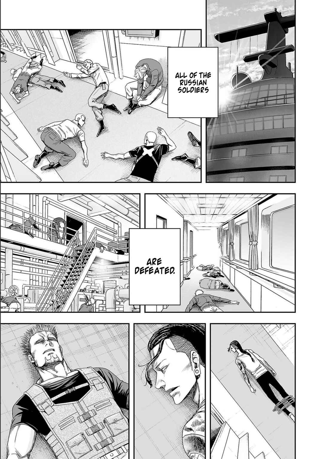 Tsuyoshi - Daremo Katenai, Aitsu ni wa Chapter 126 - Page 5