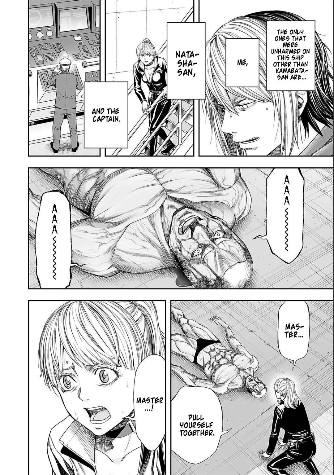 Tsuyoshi - Daremo Katenai, Aitsu ni wa Chapter 126 - Page 6