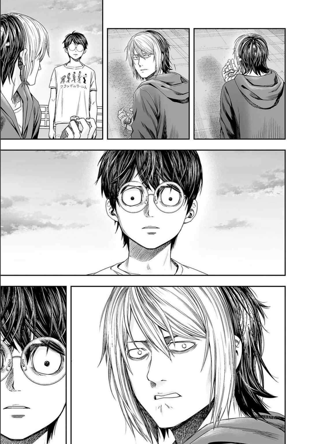Tsuyoshi - Daremo Katenai, Aitsu ni wa Chapter 126 - Page 9