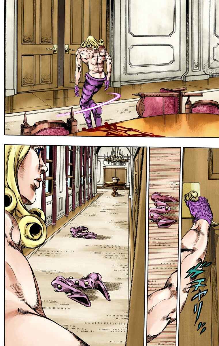 JoJo no Kimyou na Bouken: Part 7 - Steel Ball Run Color-ban Chapter 62 - Page 8
