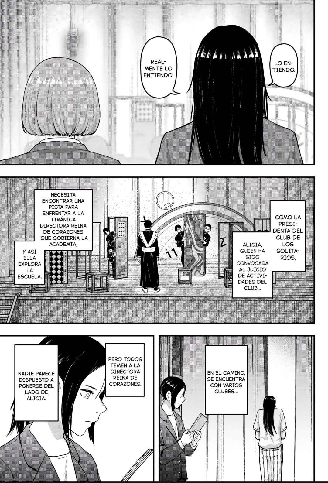 Gekidou Chapter 29 - Page 15