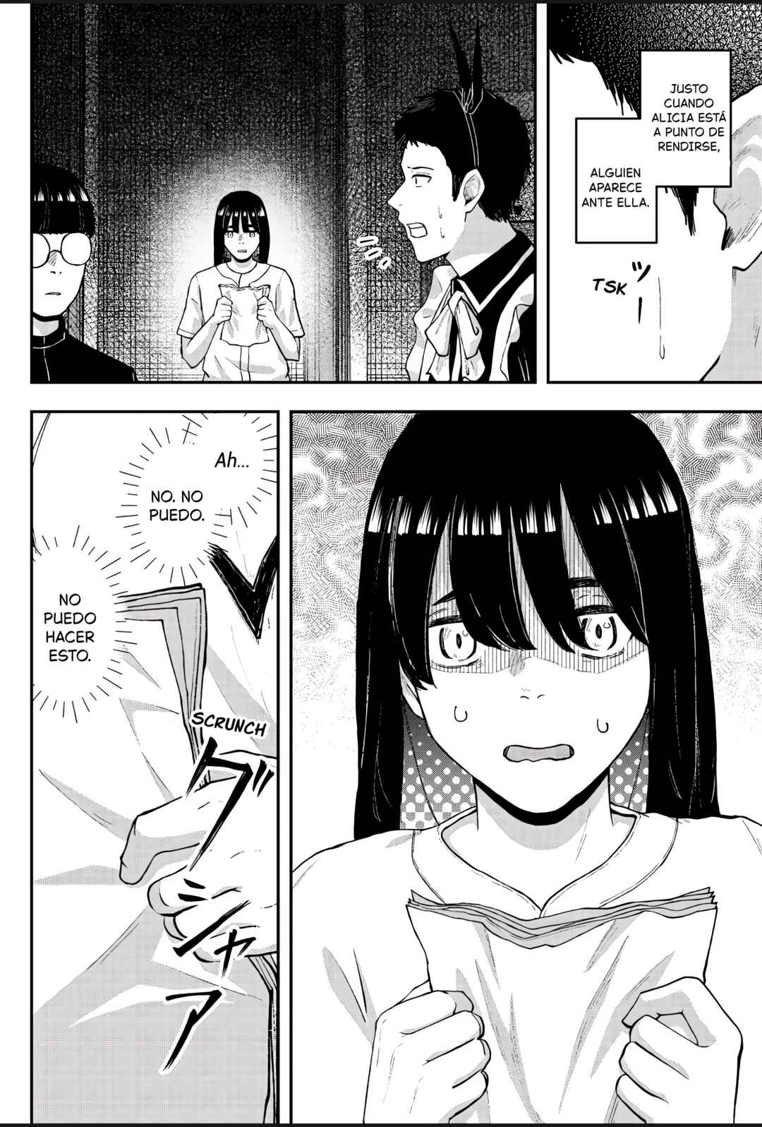 Gekidou Chapter 29 - Page 16