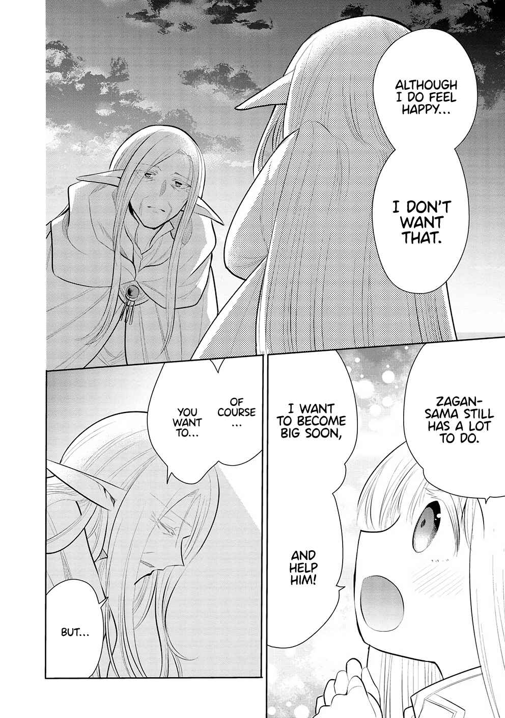Maou no Ore ga Dorei Elf wo Yome ni Shitanda ga, Dou Medereba Ii? Chapter 49 - Page 32