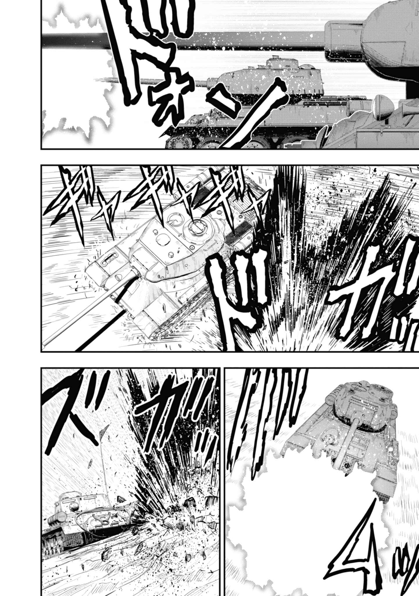 Girls und Panzer - Saga of Pravda Chapter 9 - Page 18
