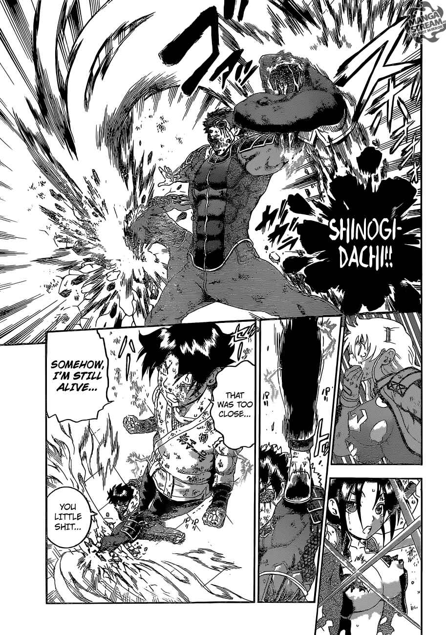 Shijou Saikyou no Deshi Kenichi Chapter 579 - Page 11