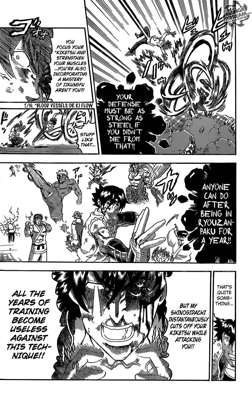 Shijou Saikyou no Deshi Kenichi Chapter 579 - Page 12