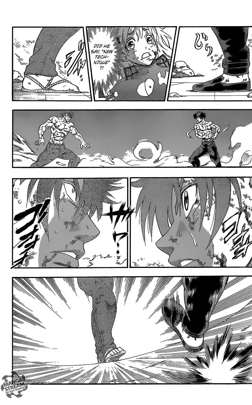 Shijou Saikyou no Deshi Kenichi Chapter 579 - Page 16
