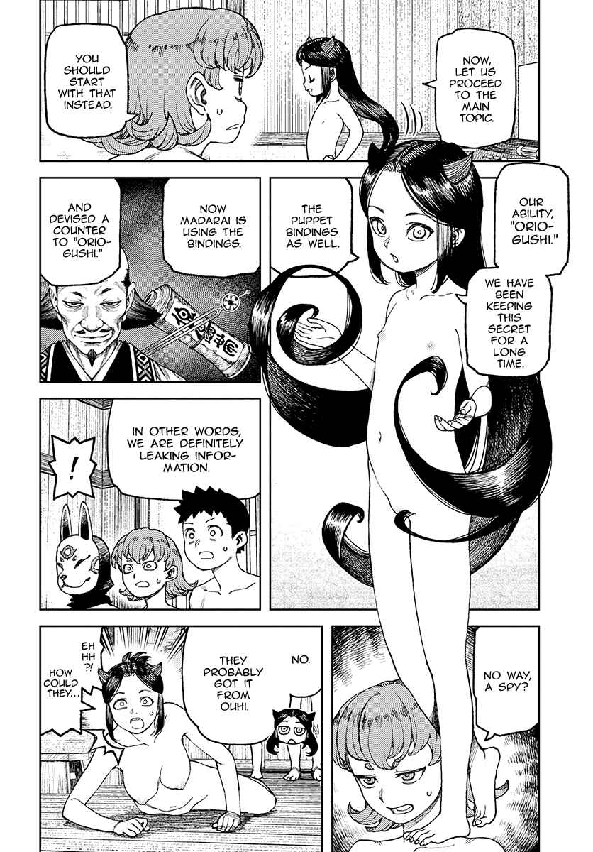 Tsugumomo Chapter 101 - Page 11