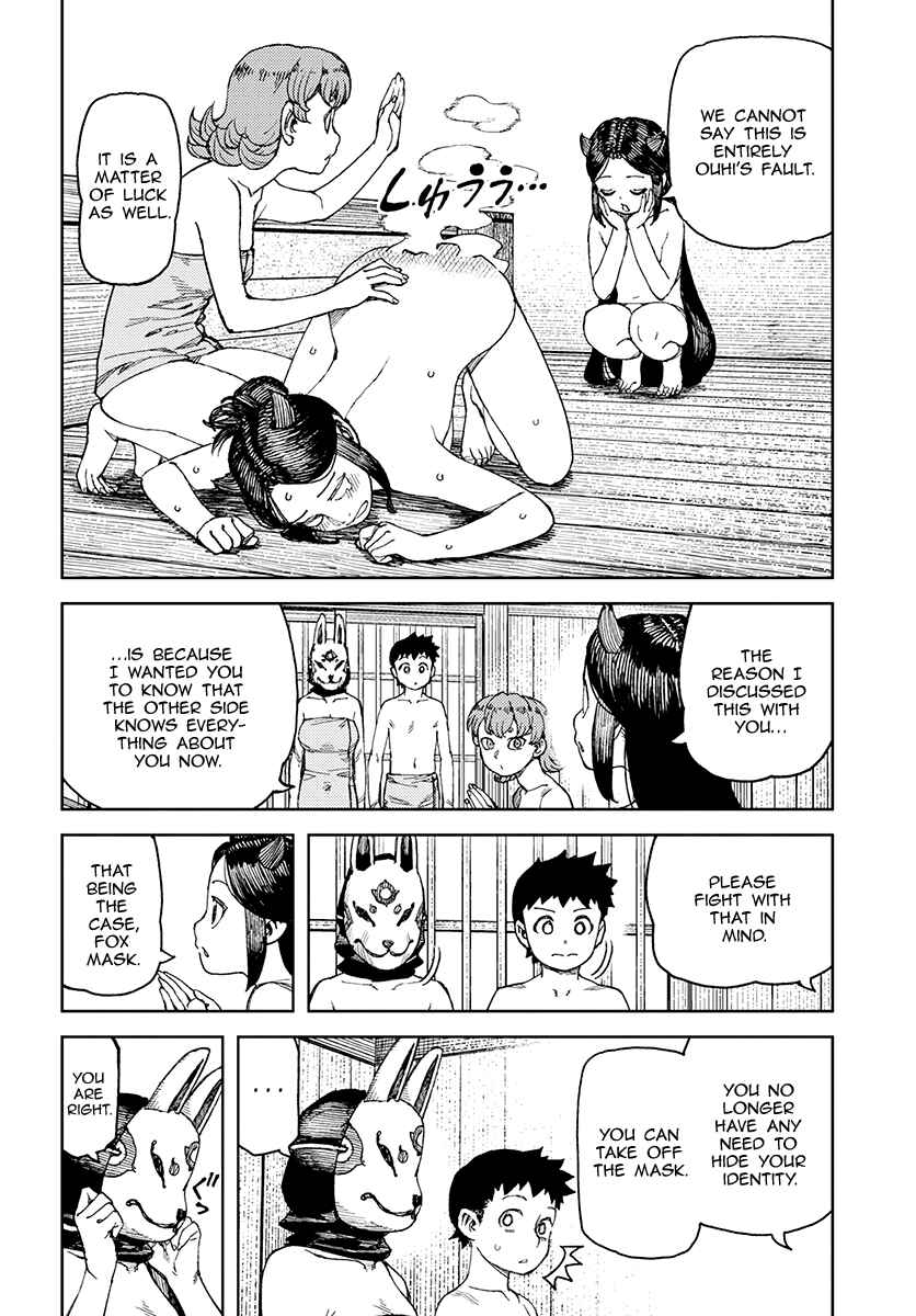 Tsugumomo Chapter 101 - Page 13