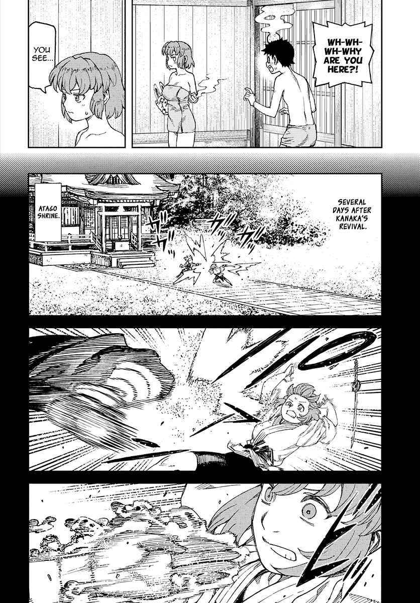 Tsugumomo Chapter 101 - Page 15