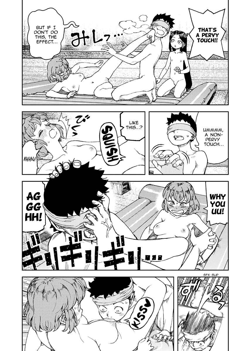Tsugumomo Chapter 101 - Page 20