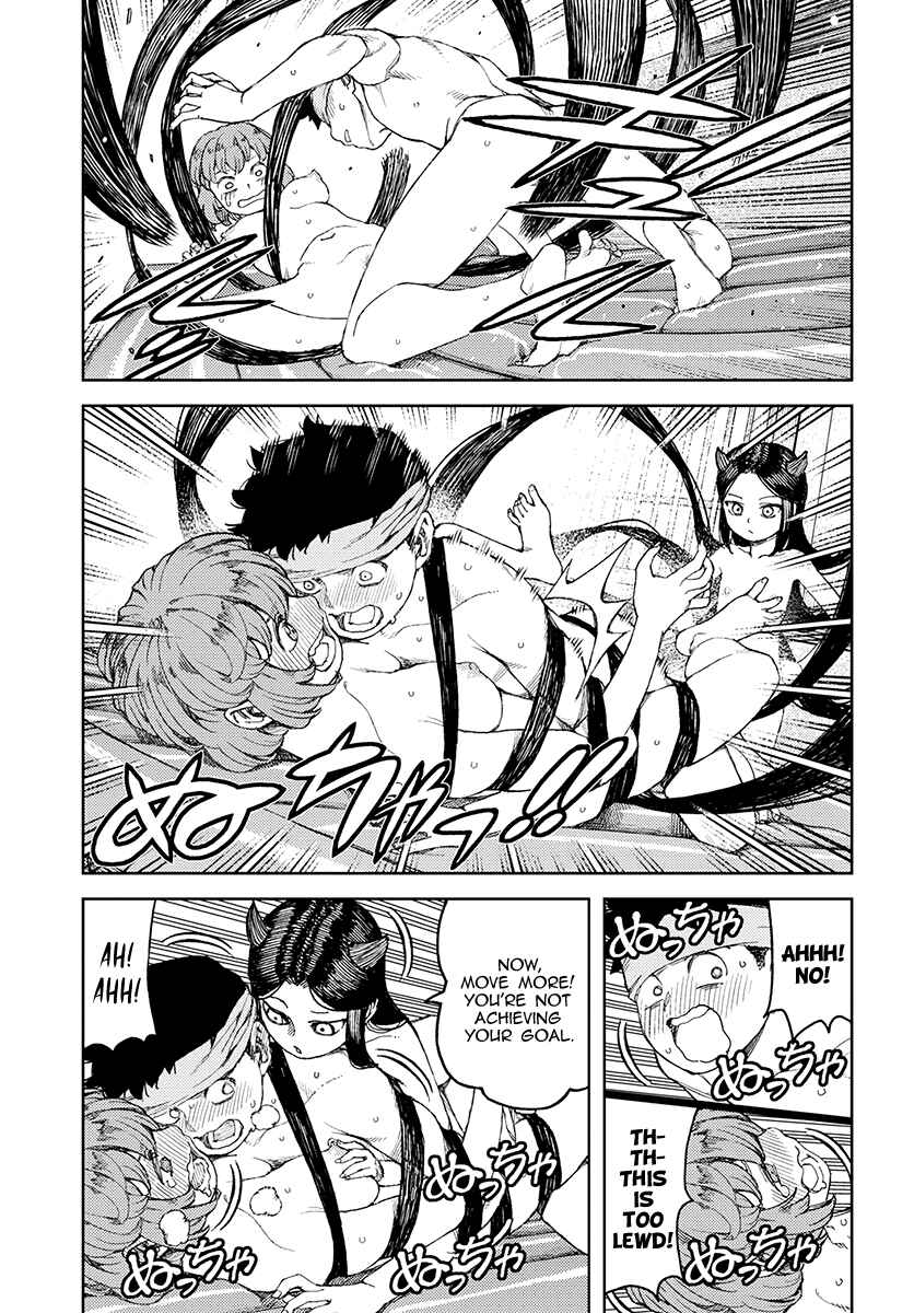 Tsugumomo Chapter 101 - Page 22