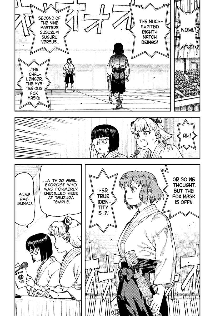 Tsugumomo Chapter 101 - Page 25