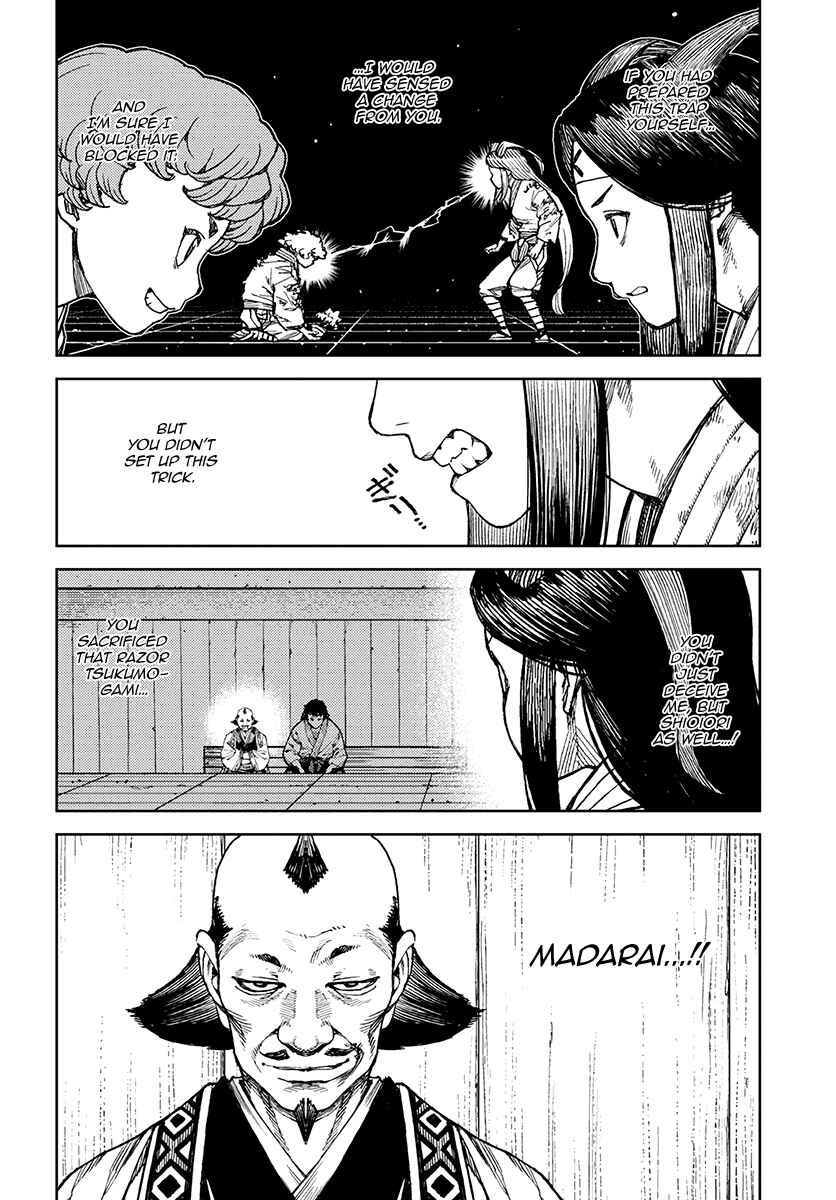 Tsugumomo Chapter 101 - Page 5