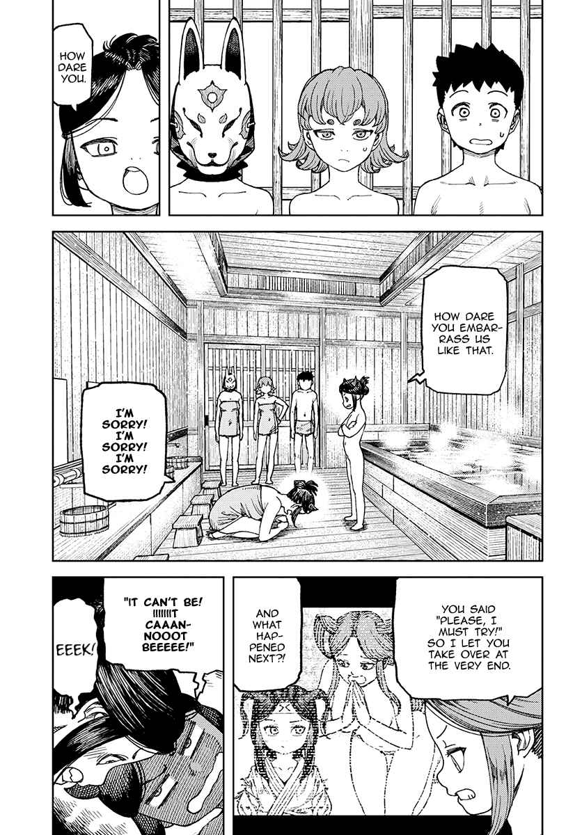 Tsugumomo Chapter 101 - Page 8