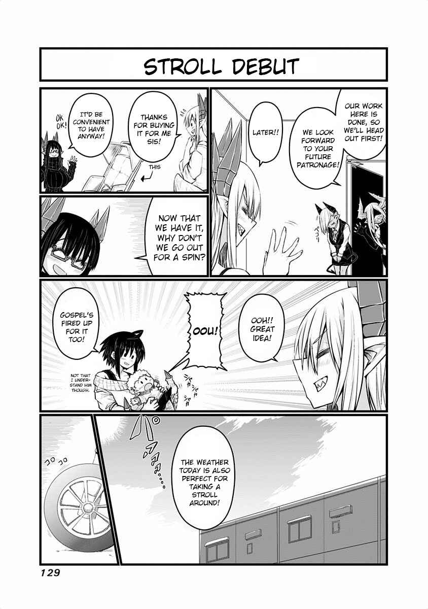 Musuko ga Kawaikute Shikataganai Mazoku no Hahaoya Chapter 48 - Page 2