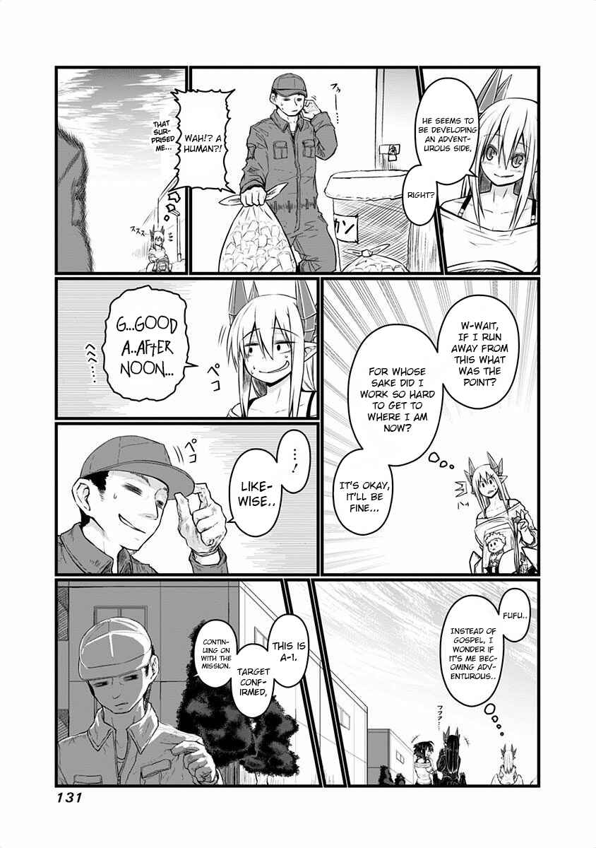 Musuko ga Kawaikute Shikataganai Mazoku no Hahaoya Chapter 48 - Page 4