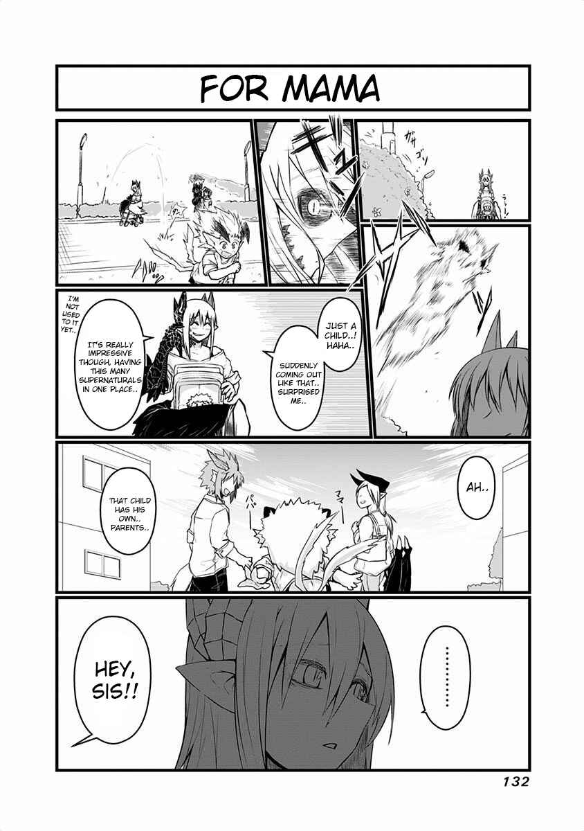 Musuko ga Kawaikute Shikataganai Mazoku no Hahaoya Chapter 48 - Page 5