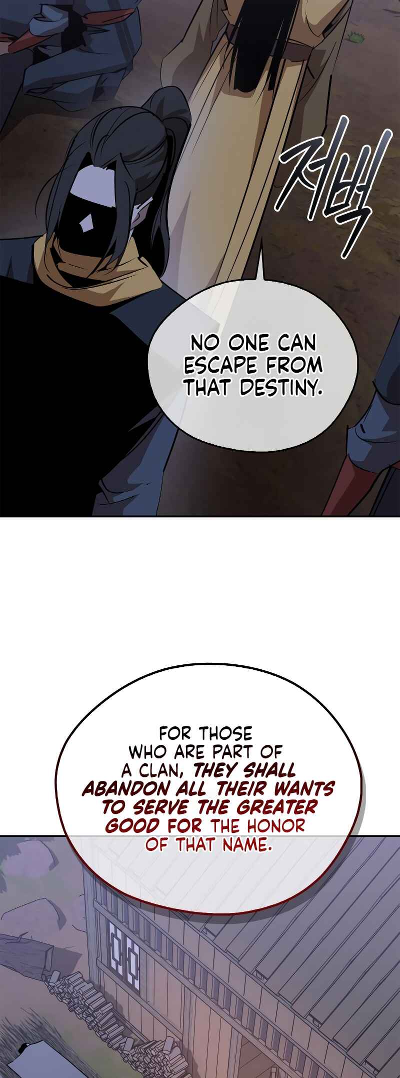 Martial Wild West Chapter 69 - Page 63