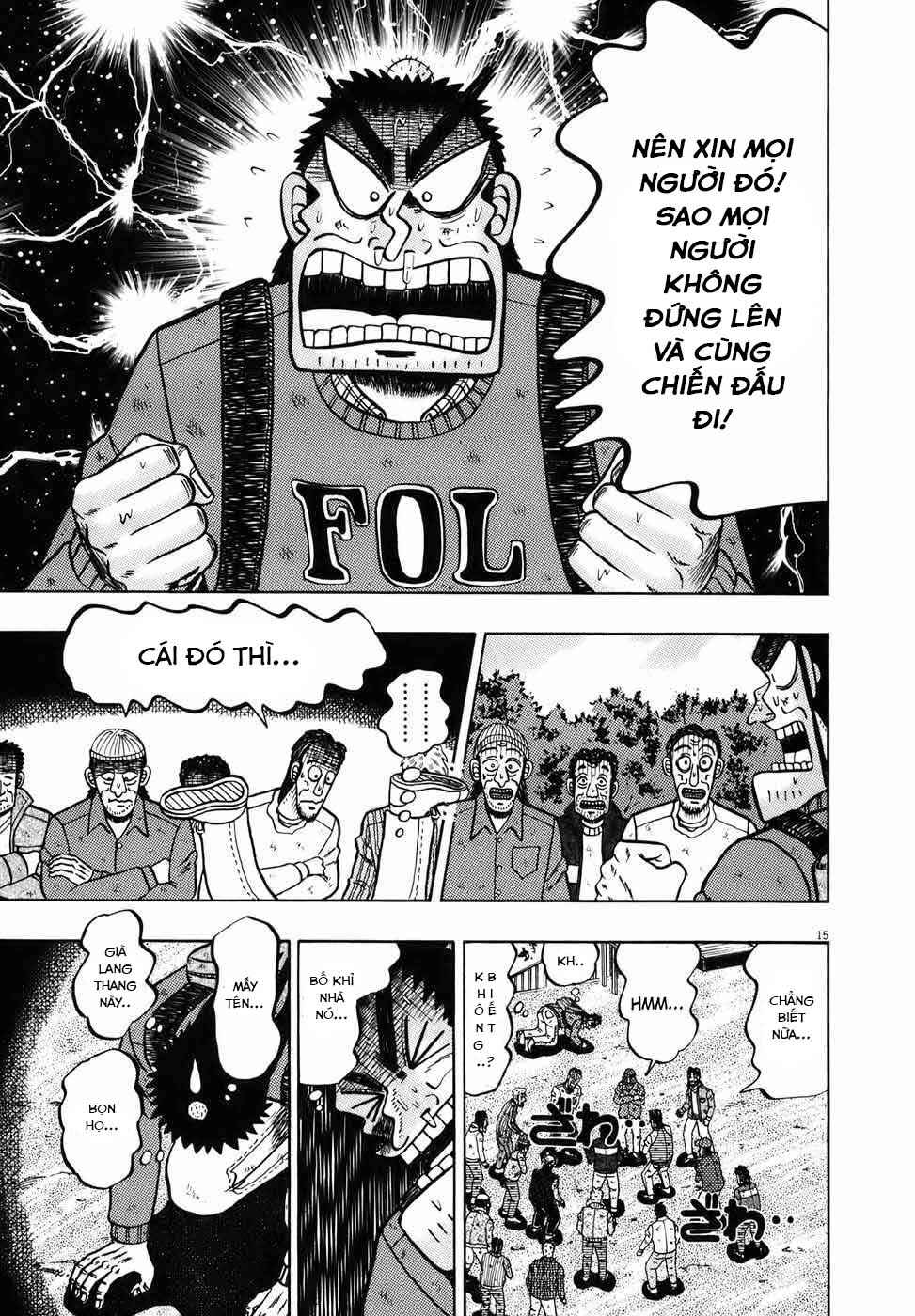 The Legend of the Strongest Man Kurosawa Chapter 75 - Page 14