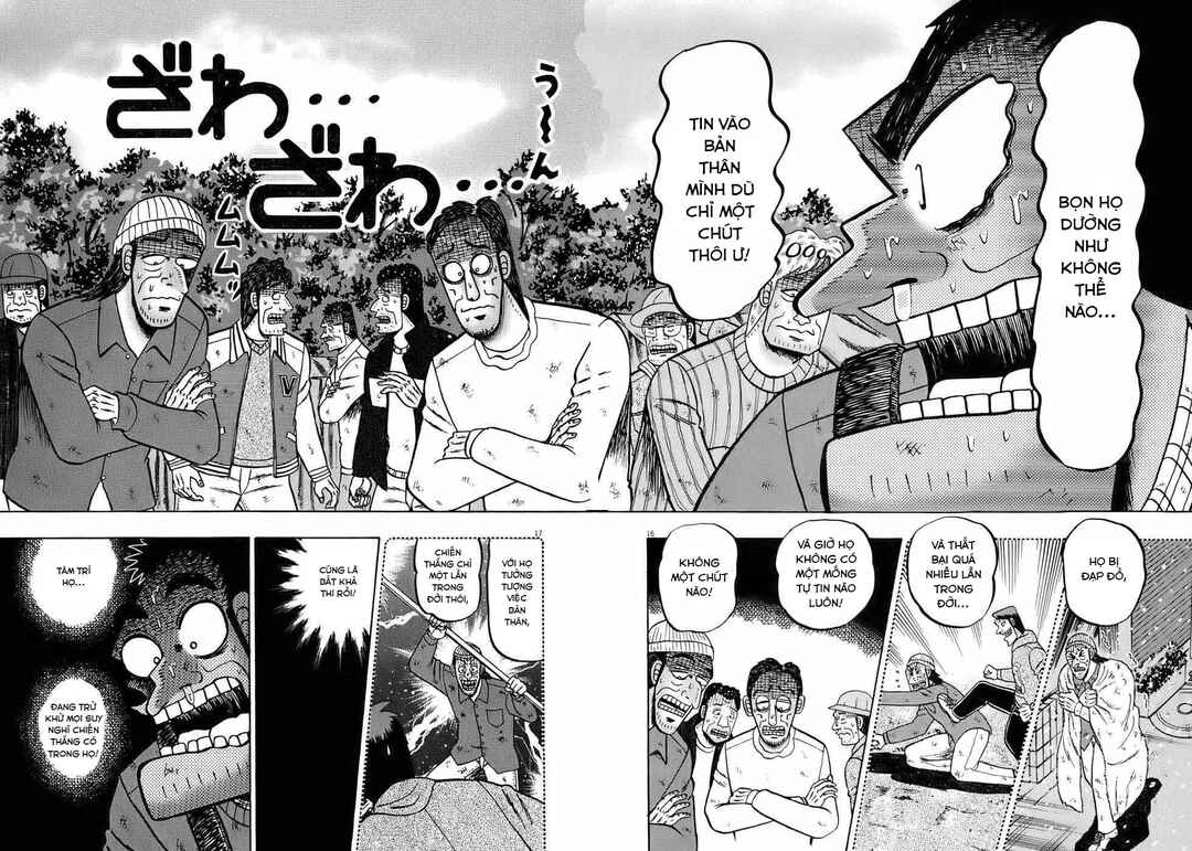 The Legend of the Strongest Man Kurosawa Chapter 75 - Page 15