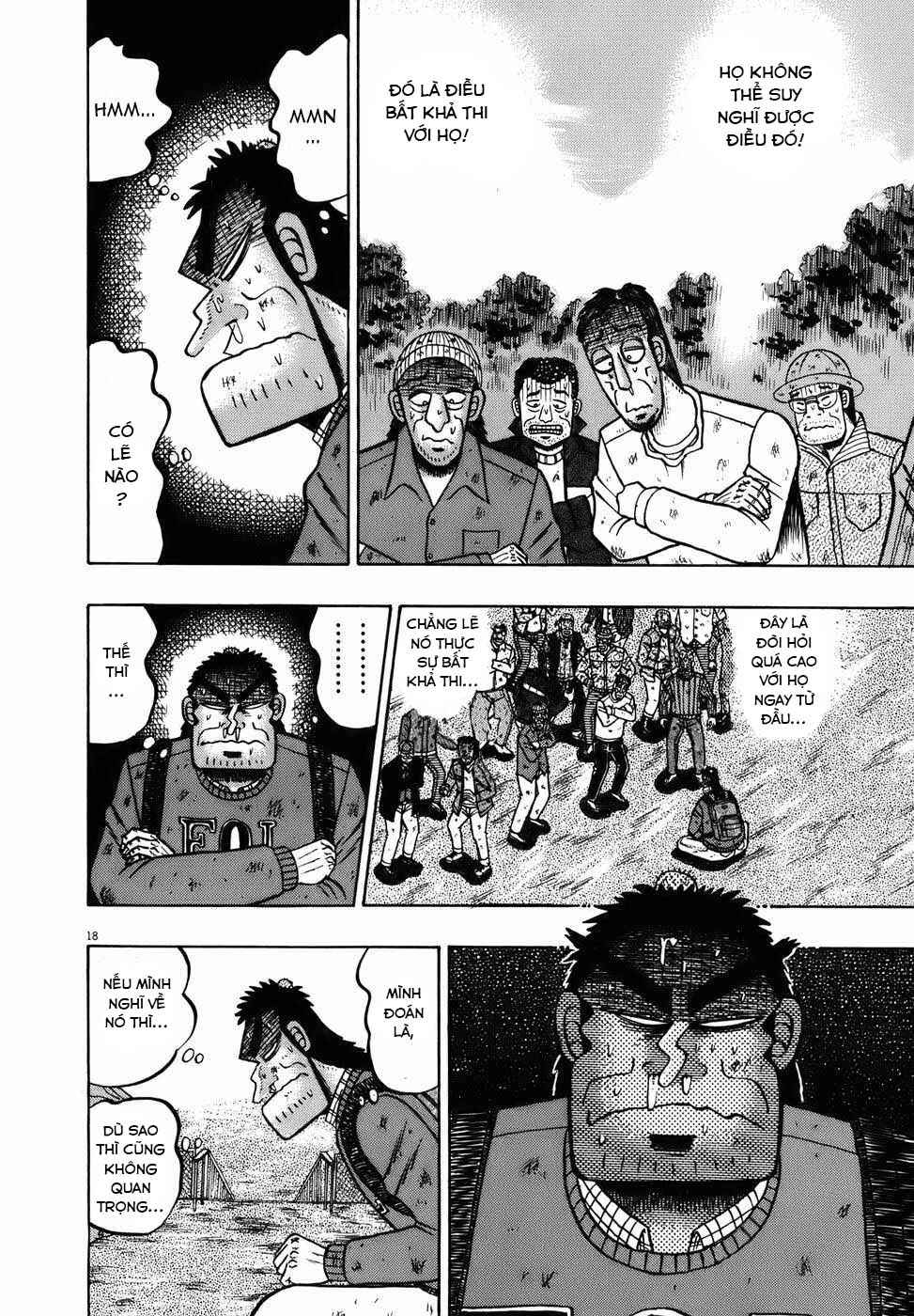 The Legend of the Strongest Man Kurosawa Chapter 75 - Page 16