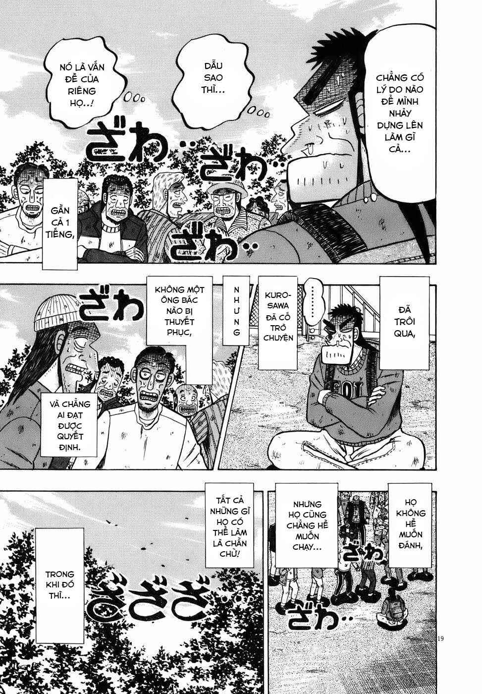 The Legend of the Strongest Man Kurosawa Chapter 75 - Page 17
