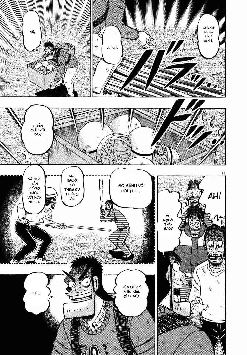 The Legend of the Strongest Man Kurosawa Chapter 75 - Page 23