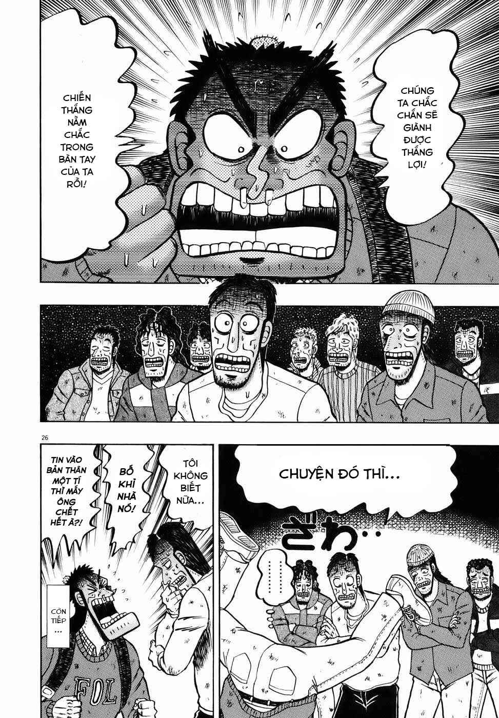 The Legend of the Strongest Man Kurosawa Chapter 75 - Page 24