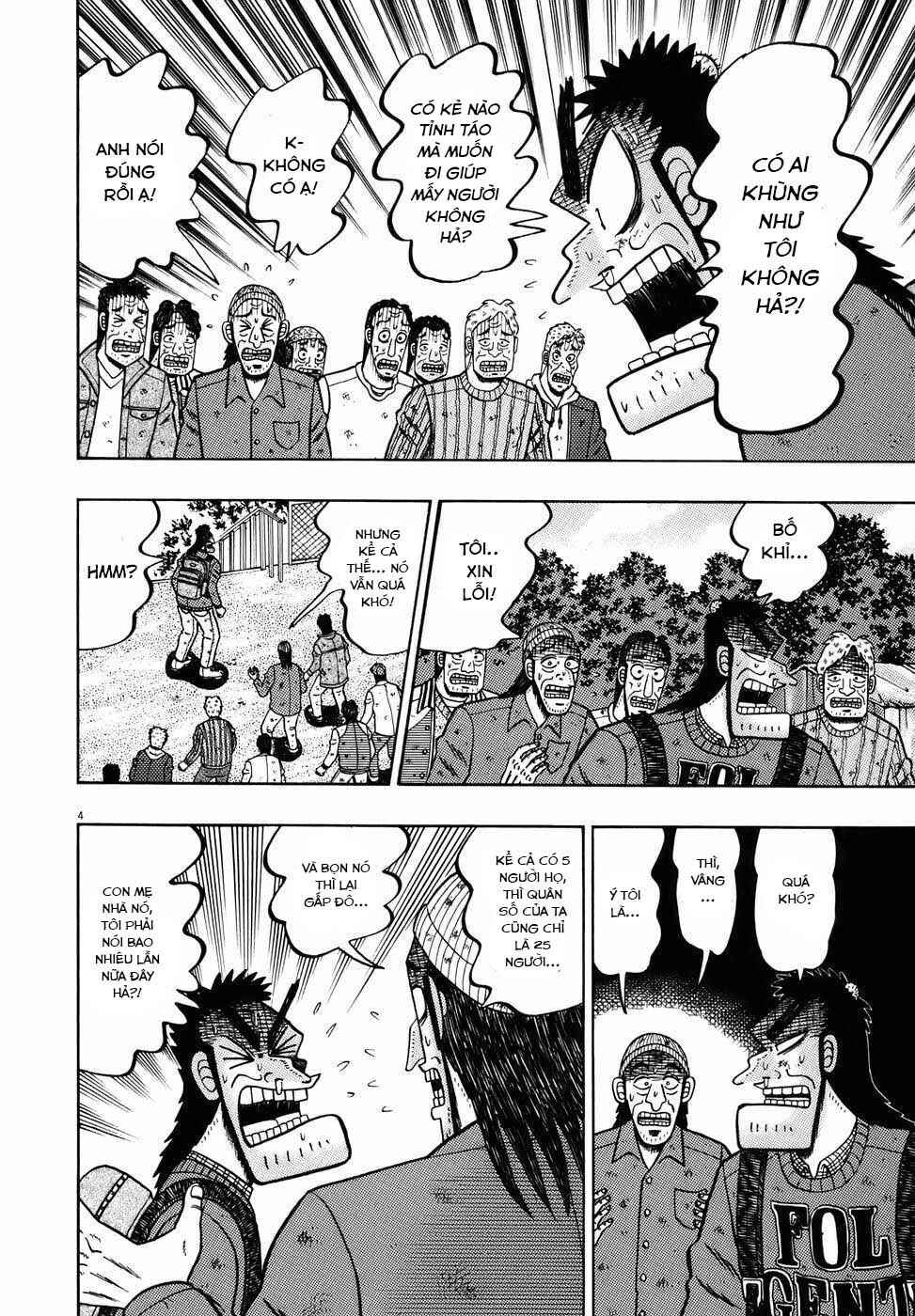The Legend of the Strongest Man Kurosawa Chapter 75 - Page 4