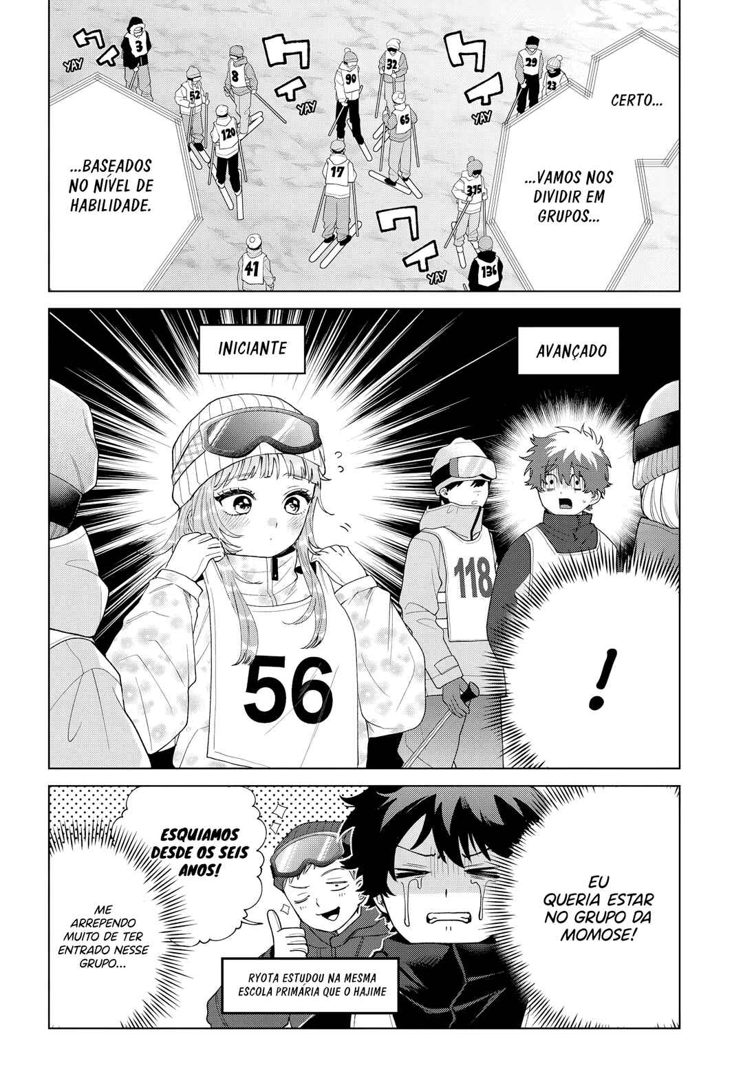 Momose Akira no Hatsukoi Hatan-chuu. Chapter 81 - Page 5