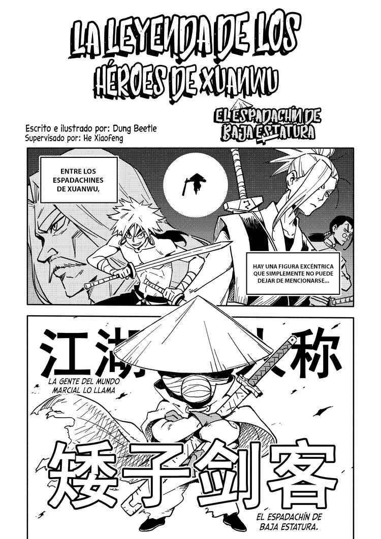 Scissor Seven Bonus Chapters — The Legend of the Xuanwu Heroes: The Short Swordsman Chapter 1 - Page 2