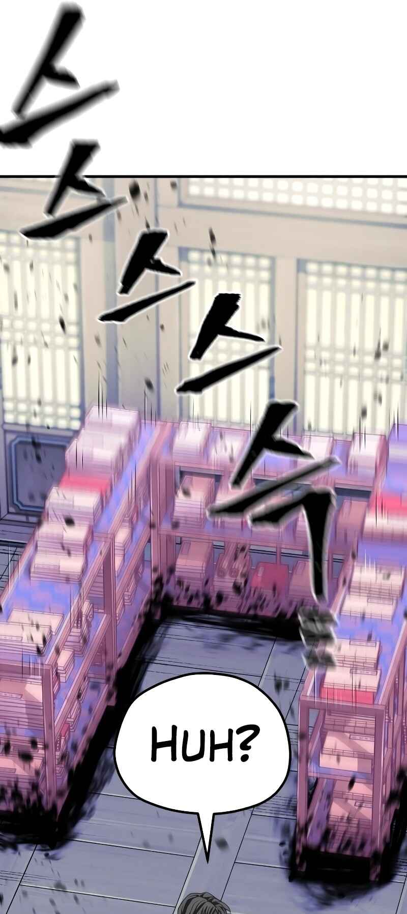 Murim RPG Simulation Chapter 78 - Page 12