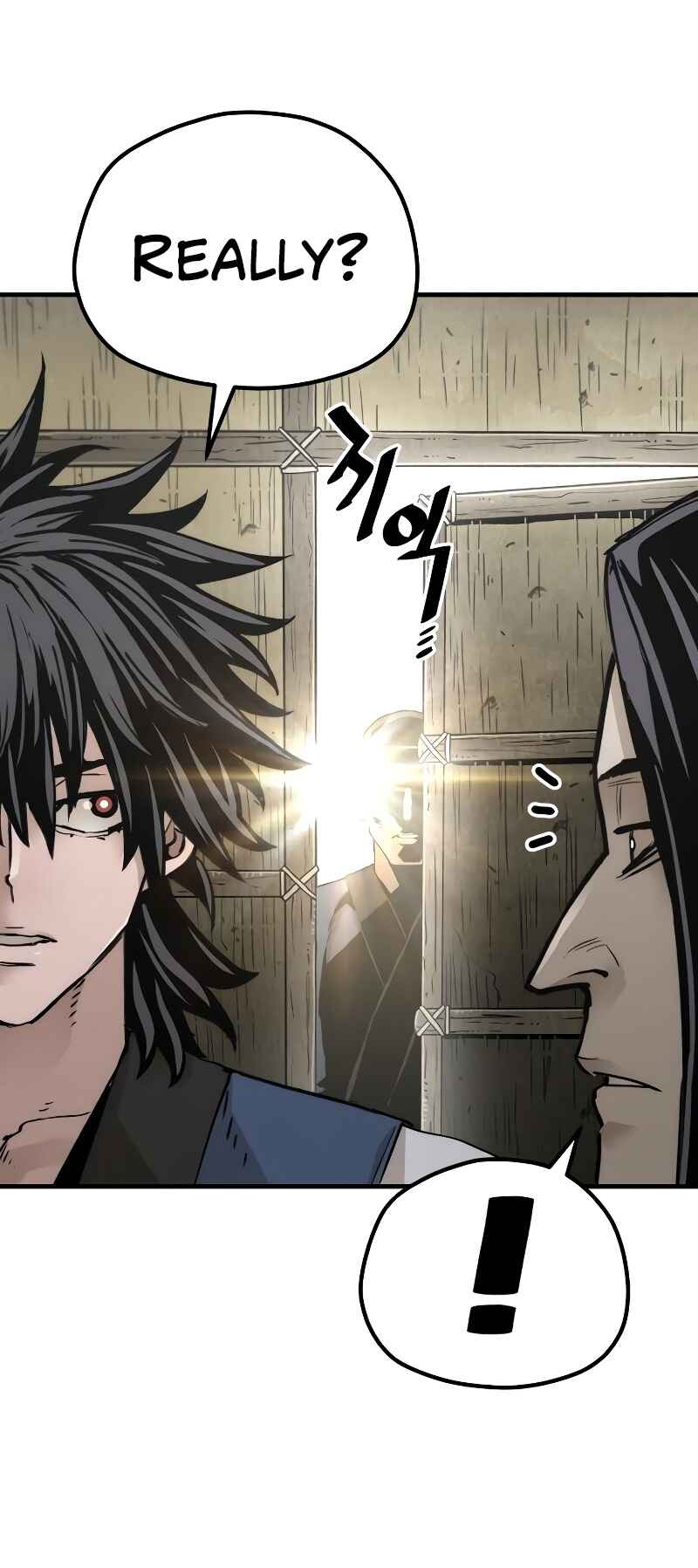 Murim RPG Simulation Chapter 78 - Page 34
