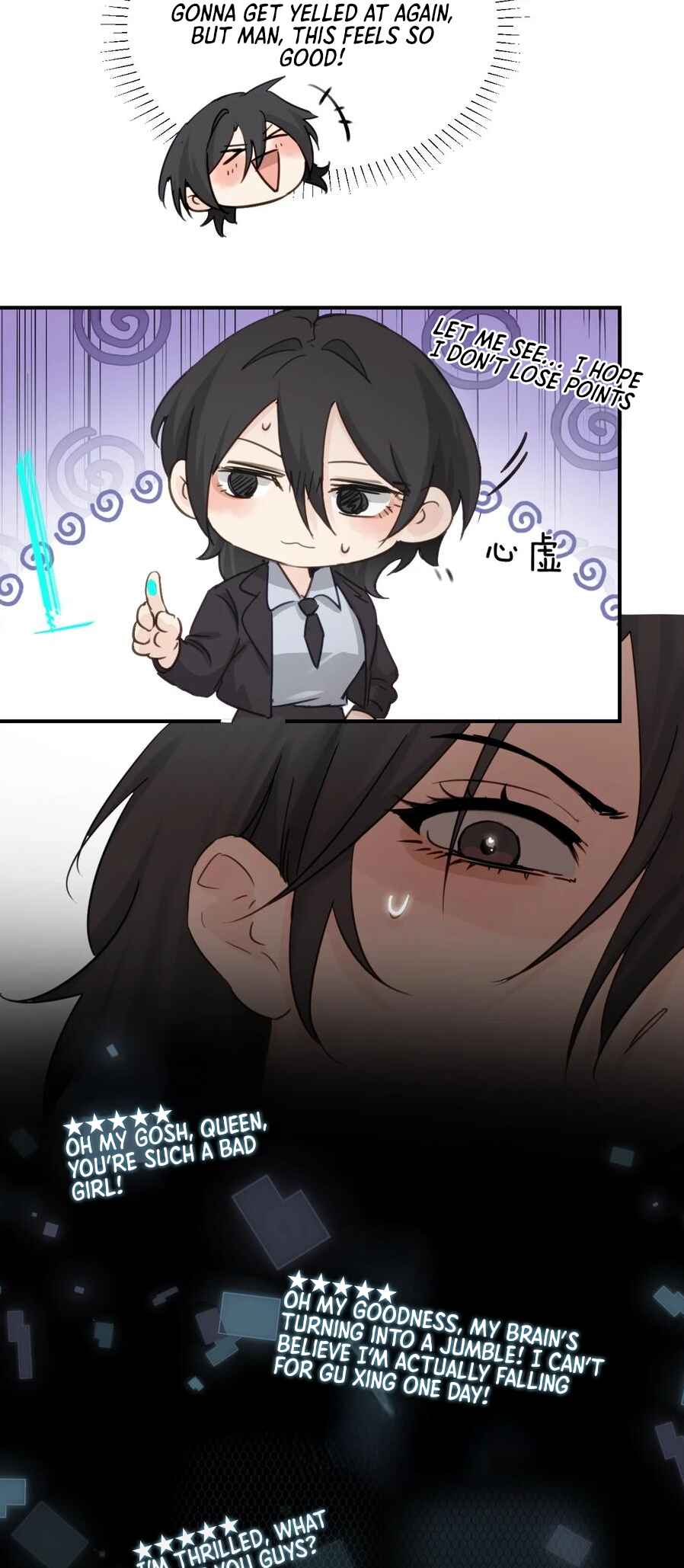 The Yandere Sister Just Wants Me to Bully Her Chapter 24 - Page 16