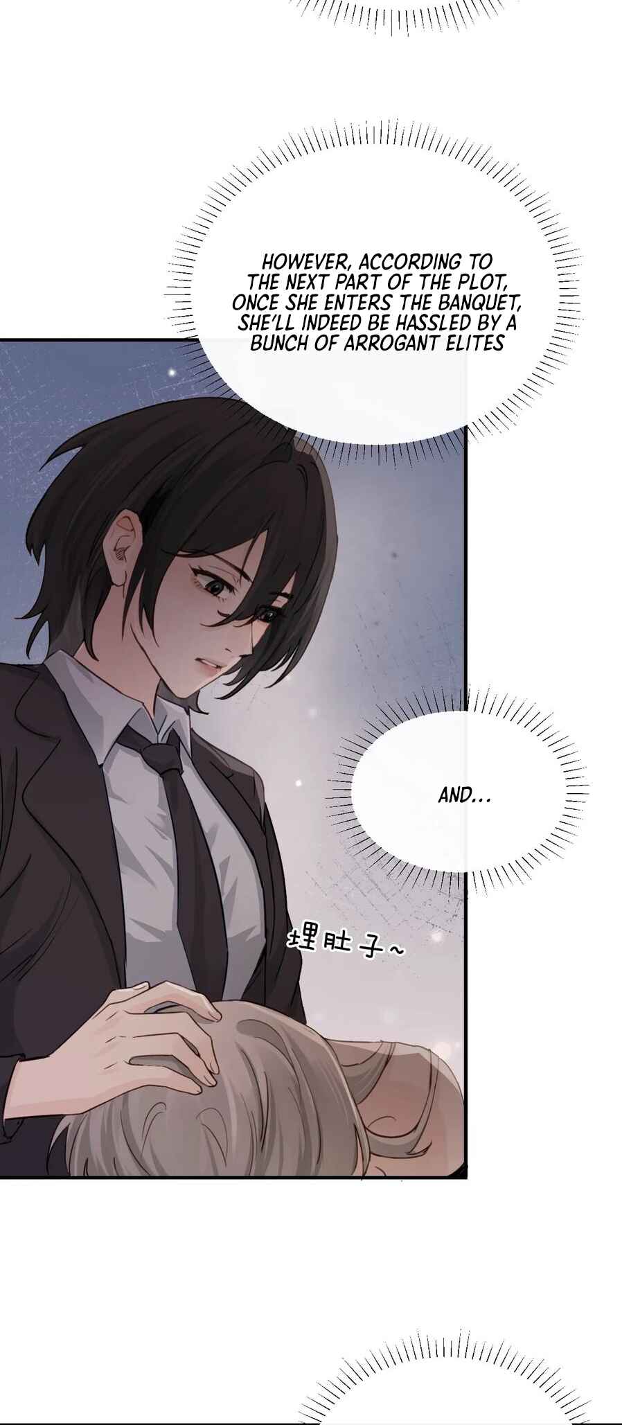 The Yandere Sister Just Wants Me to Bully Her Chapter 24 - Page 23