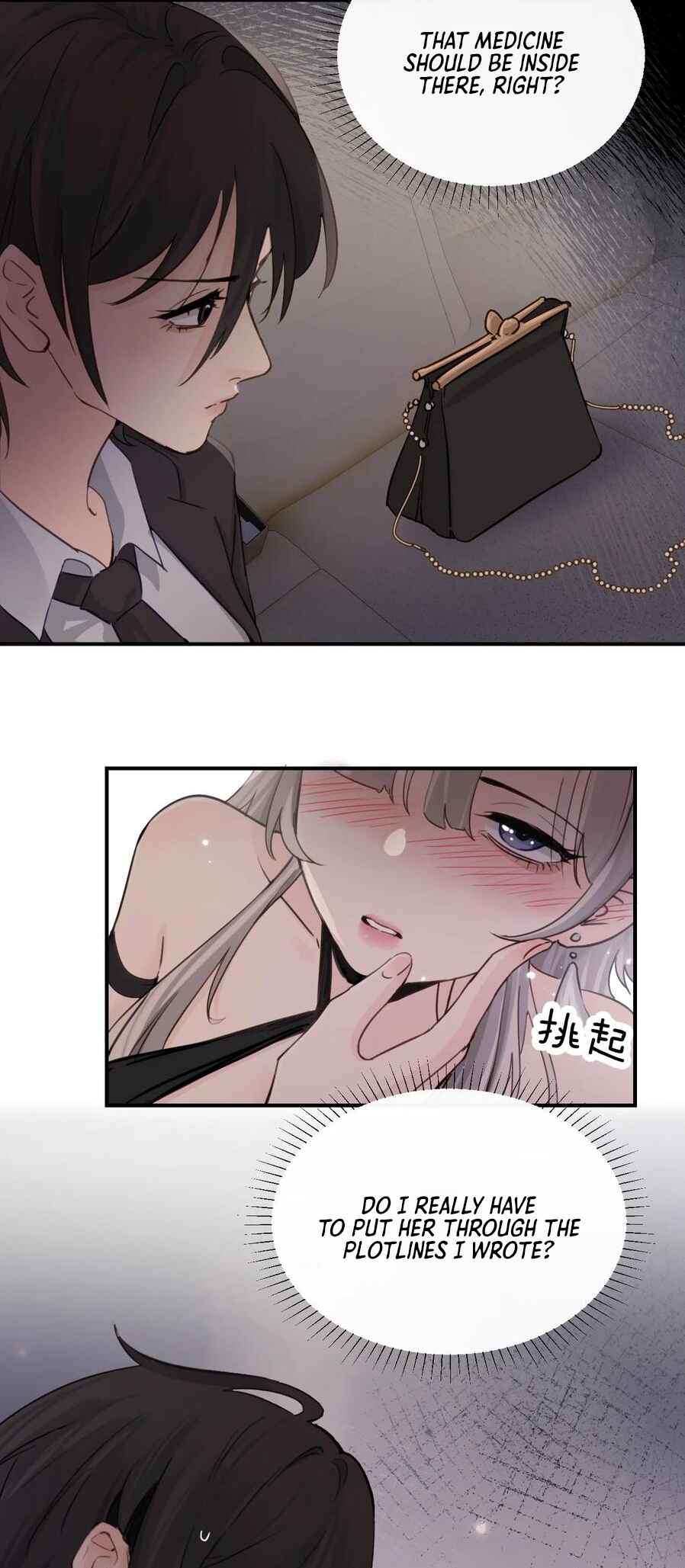 The Yandere Sister Just Wants Me to Bully Her Chapter 24 - Page 24