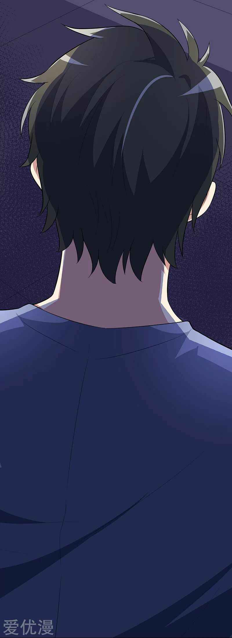The Super Doctor From 2089 Chapter 116 - Page 6